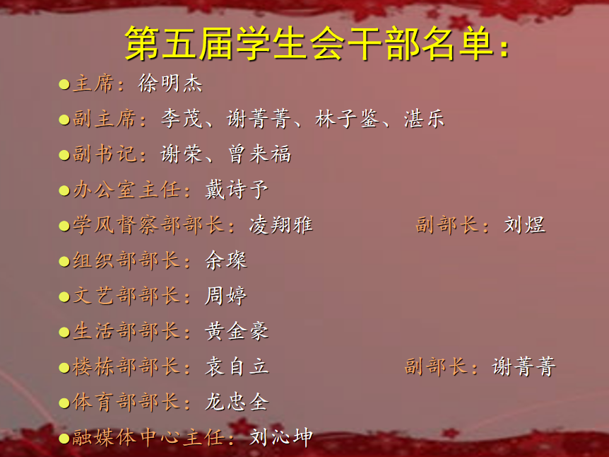 3ee84474-b154-42d4-bcb4-8a31b5405e14