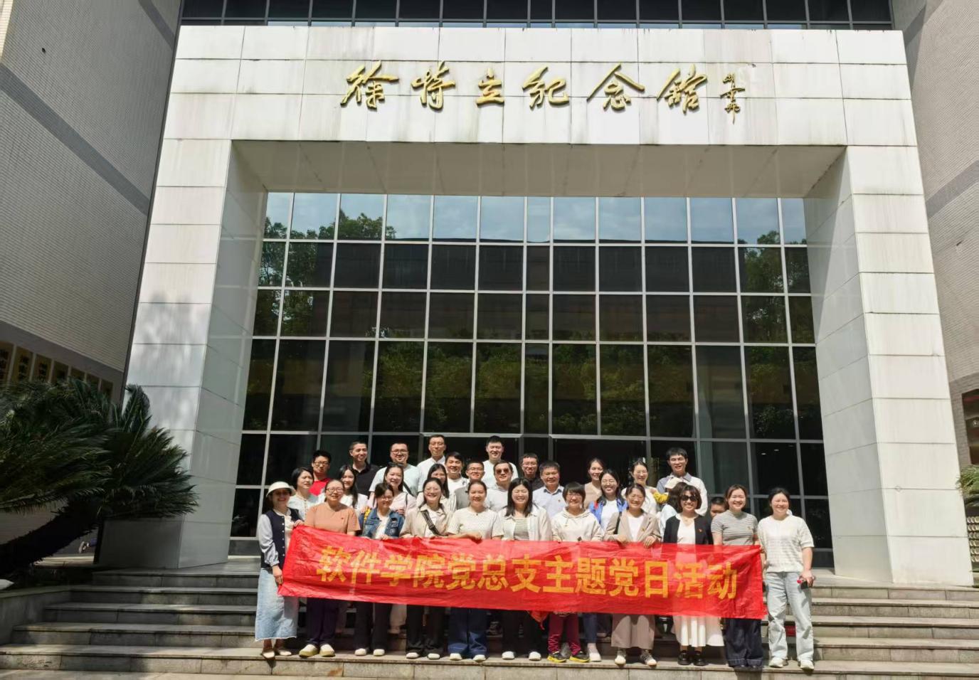 微信图片_20250508173719