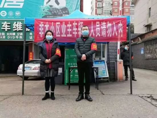 老师