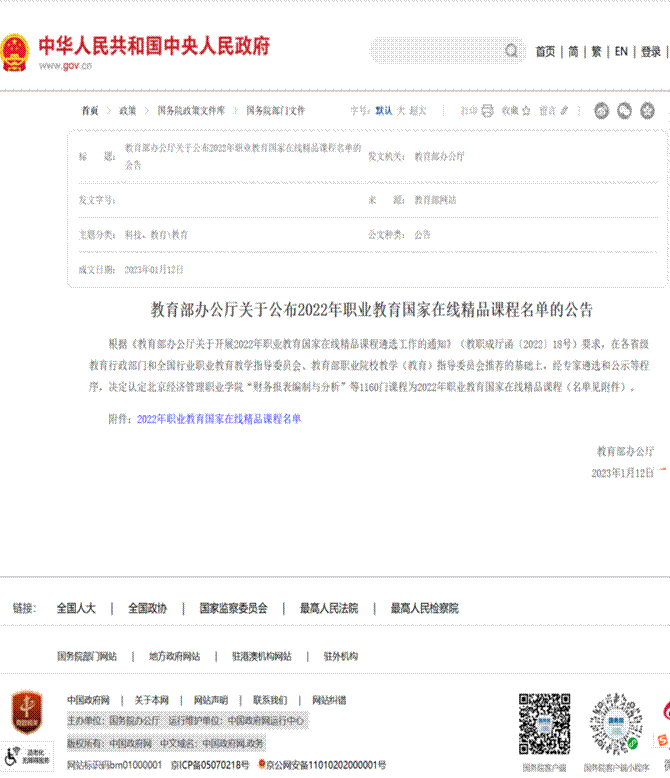 47b7ff4b25c4707ce94f8a522b2a7ef9