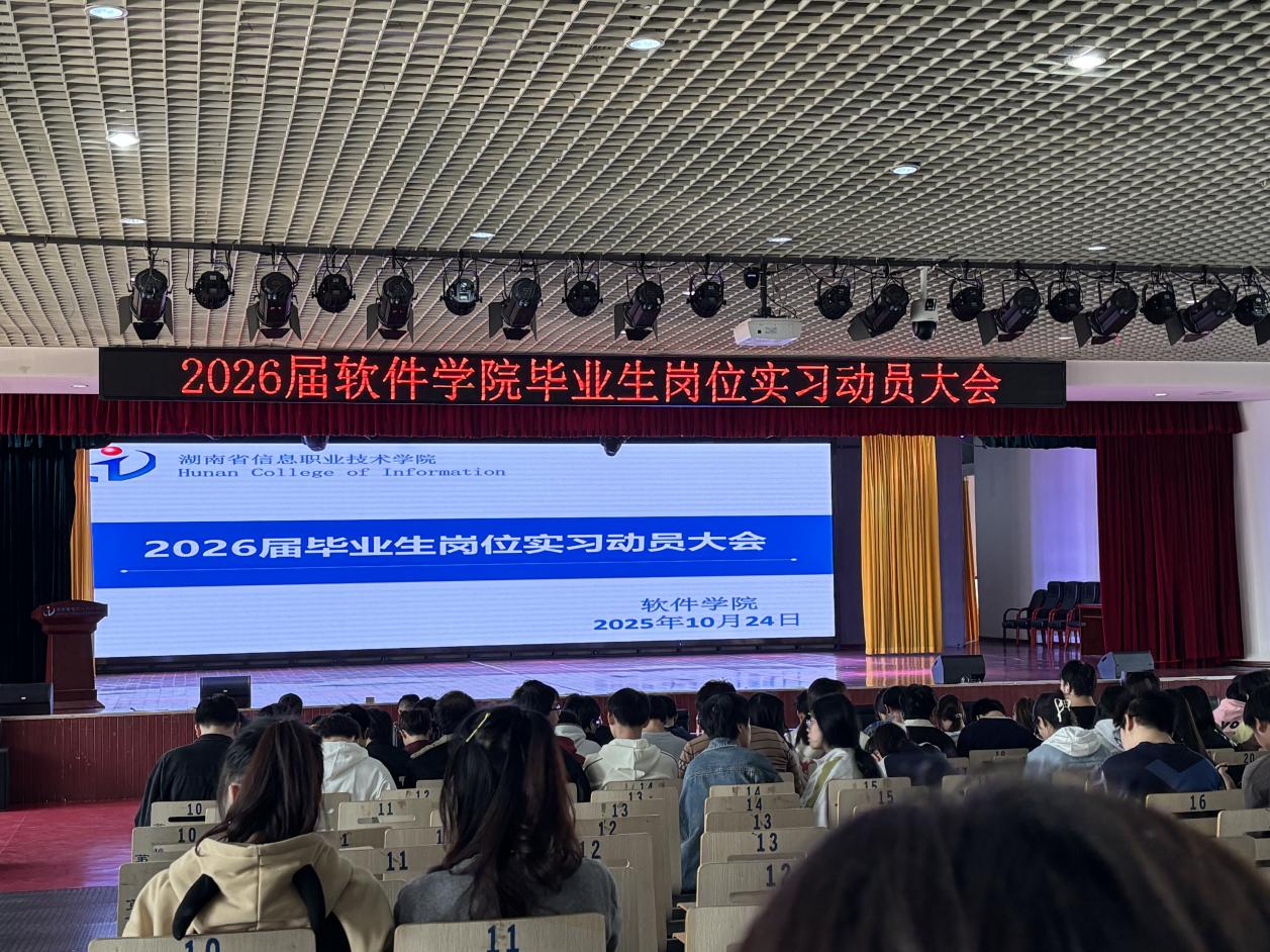 微信图片_20251119152505_585_10