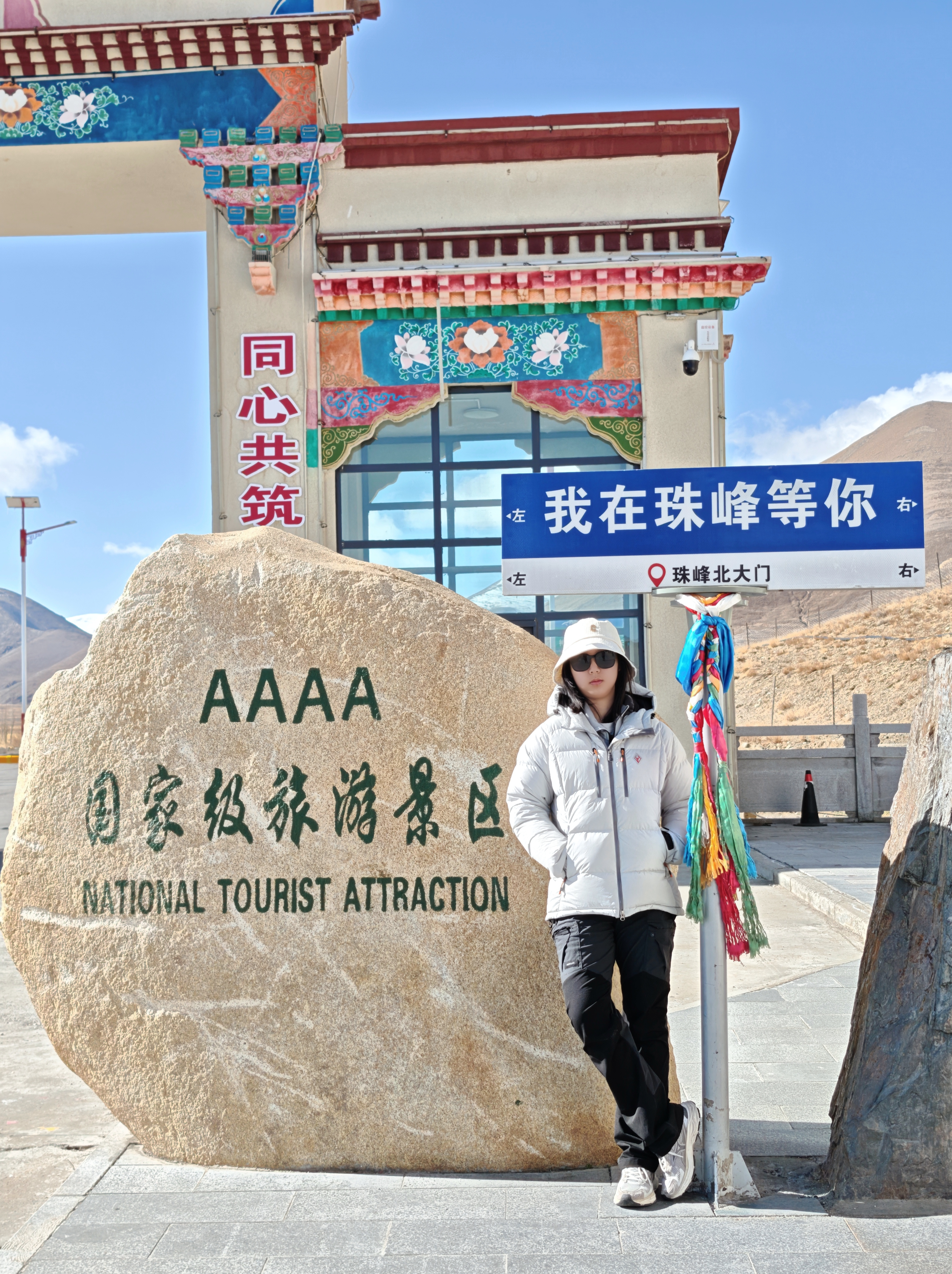 微信图片_2026-04-02_204808_513