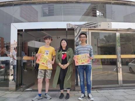 微信图片_20190705000018