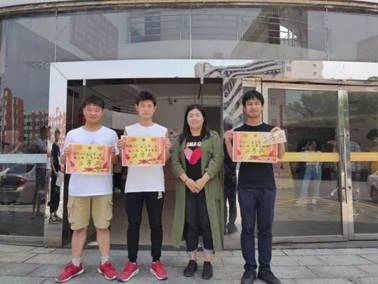 微信图片_20190705000021