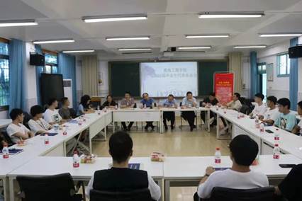 微信图片_20210623140922
